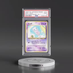 1999 Pokémon Promo Southern Islands #151 Mew - Holo Southern Island-R.I. (PSA 9 MINT)
