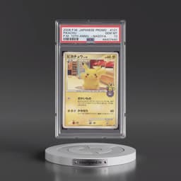 2008 Pokémon Promo #101 Pikachu - 10th Anniversary (Pokemon Center Nagoya) (PSA 10 GEM MINT)