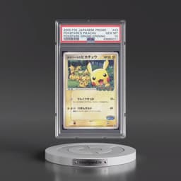 2005 Pokémon Promo #43 Pokepark's Pikachu - Pokepark Grand Opening (PSA 10 GEM MINT)