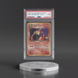 1997 Pokémon Rocket #6 Dark Charizard - Holo (PSA 9 MINT)