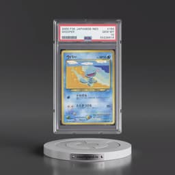2000 Pokémon Neo #194 Wooper (PSA 10 GEM MINT)