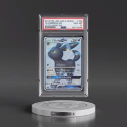 2018 Pokémon Sun & Moon Ultra Shiny GX #229 Umbreon GX - Holo Full Art (PSA 10 GEM MINT)