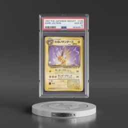 1997 Pokémon Rocket #135 Dark Jolteon (PSA 10 GEM MINT)