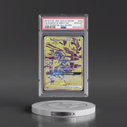 2019 Pokémon Sun & Moon Tag Team GX All Stars #225 Garchomp & Giratina GX - Holo Full Art (PSA 10 GEM MINT)
