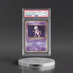 2016 Pokémon Expansion 20th Anniversary #049 Mewtwo - 1st Edition Holo (PSA 10 GEM MINT)