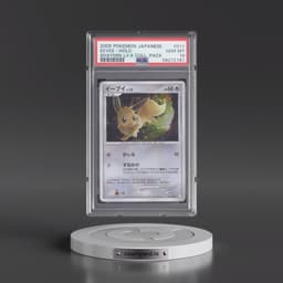 2009 Pokémon Shaymin LV.X Collection Pack #011 Eevee - Holo (PSA 10 GEM MINT)