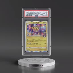 2020 Pokémon S Promo #144 Kanazawa's Pikachu - Pokemon Center Kanazawa Opening (PSA 10 GEM MINT)