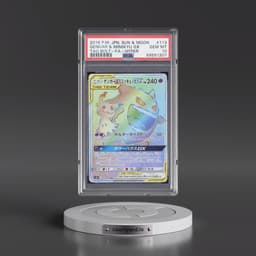 2018 Pokémon Sun & Moon Tag Bolt #113 Gengar & Mimikyu GX-Hyper - Full Art (PSA 10 GEM MINT)