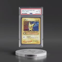2000 Pokémon Neo #172 Pichu - Holo (PSA 8 NM-MT)