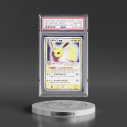 2005 Pokémon Holon Research Tower Lightning #004 Jolteon EX - 1st Edition Holo (PSA 10 GEM MINT)