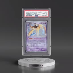 2004 Pokémon Clash of the Blue Sky #045 Deoxys EX - Holo (PSA 10 GEM MINT)