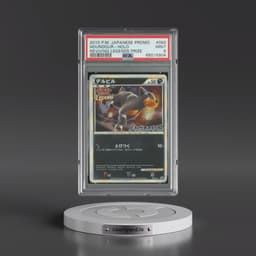 2010 Pokémon Promo #050 Houndour - Holo Reviving Legends Prize (PSA 9 MINT)