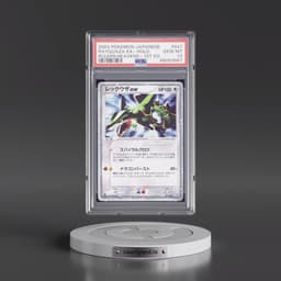 2003 Pokémon Rulers of the Heavens #047 Rayquaza EX - 1st Edition Holo (PSA 10 GEM MINT)