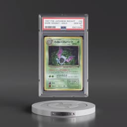 1997 Pokémon Rocket #42 Dark Golbat - Holo (PSA 10 GEM MINT)