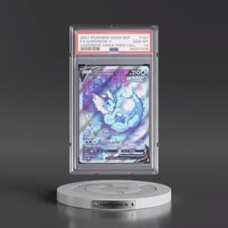 2021 Pokémon Swsh Black Star Promo #181 Vaporeon V - Holo Full Art Vaporeon Vmax Premium Collection (PSA 10 GEM MINT)