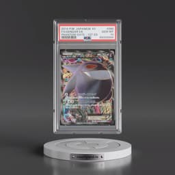 2014 Pokémon XY Phantom Gate #090 Gengar EX - 1st Edition Holo Full Art (PSA 10 GEM MINT)