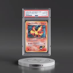 1998 Pokémon Gym #146 Rocket's Moltres - Holo (PSA 10 GEM MINT)
