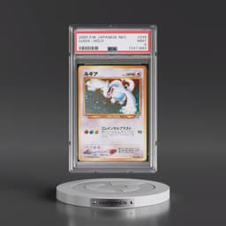 2000 Pokémon Neo #249 Lugia - Holo (PSA 9 MINT)