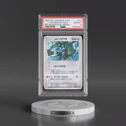 2005 Pokémon Play Promo #021 _____'s Rayquaza - Holo 3rd Season Subscription (PSA 10 GEM MINT)