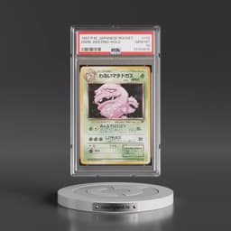 1997 Pokémon Rocket #110 Dark Weezing - Holo (PSA 10 GEM MINT)