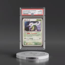 2003 Pokémon Miracle of the Desert #003 Shiftry - 1st Edition Holo (PSA 10 GEM MINT)
