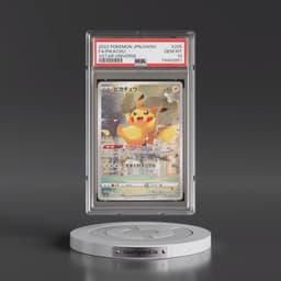 2022 Pokémon Sword & Shield Vstar Universe #205 Pikachu - Full Art (PSA 10 GEM MINT)