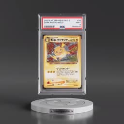 2000 Pokémon Neo 2 #26 Dark Raichu - Holo (PSA 9 MINT)