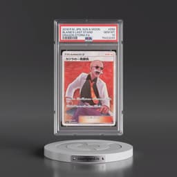 2018 Pokémon Sun & Moon Dragon Storm #058 Blaine's Last Stand - Full Art (PSA 10 GEM MINT)