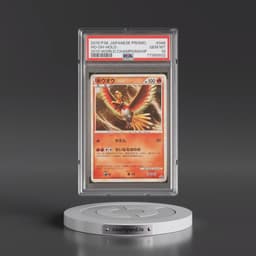 2010 Pokémon L-P Promo #048 HO-Oh - Holo 2010 World Championship (PSA 10 GEM MINT)