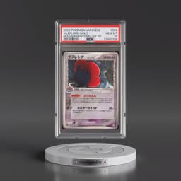 2006 Pokémon Holon Phantoms #028 Vileplume - 1st Edition Holo (PSA 10 GEM MINT)