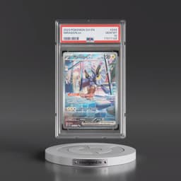2023 Pokémon Svi EN-Scarlet & Violet #244 Miraidon EX - Holo Special Illustration Rare (PSA 10 GEM MINT)