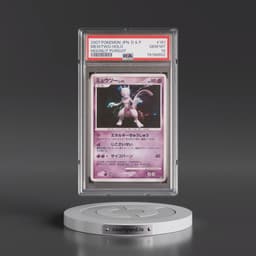 2007 Pokémon Diamond & Pearl Moonlit Pursuit #181 Mewtwo - Holo (PSA 10 GEM MINT)
