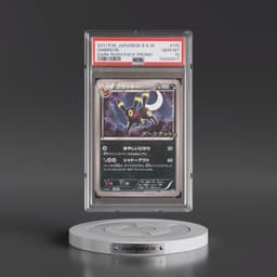 2011 Pokémon BW-P Promo #115 Umbreon - Dark Rush Pack (PSA 10 GEM MINT)