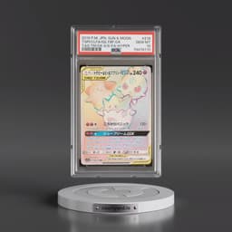 2019 Pokémon Sun & Moon Tag Team GX All Stars #218 Togepi & Cleffa & Igglybuff GX-Hyper - Full Art (PSA 10 GEM MINT)