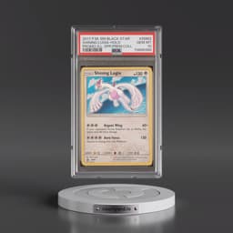 2017 Pokémon SM Black Star Promo #SM82 Shining Lugia - Holo Shining Legends Super Premium Collection (PSA 10 GEM MINT)