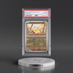 2023 Pokémon Sv2a-Pokémon Card 151 #025 Pikachu - Reverse Holo Master Ball (PSA 10 GEM MINT)