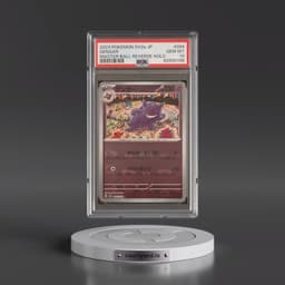 2023 Pokémon Sv2a-Pokémon Card 151 #094 Gengar - Reverse Holo Master Ball (PSA 10 GEM MINT)