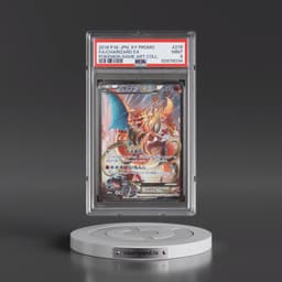 2016 Pokémon XY Promo #276 Charizard EX - Holo Full Art Pokemon Game Art Collection (PSA 9 MINT)