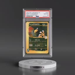 2001 Pokémon VS #025 Morty's Murkrow - 1st Edition Holo (PSA 10 GEM MINT)