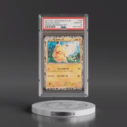 2011 Pokémon Black & White Promo #108 Pikachu - Holo Beginning Set (PSA 10 GEM MINT)