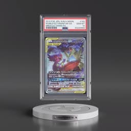 2019 Pokémon Sun & Moon Miracle Twins #102 Mega Sableye & Tyranitar GX - Holo Full Art (PSA 10 GEM MINT)