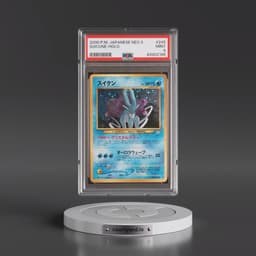 2000 Pokémon Neo 3 #245 Suicune - Holo (PSA 9 MINT)