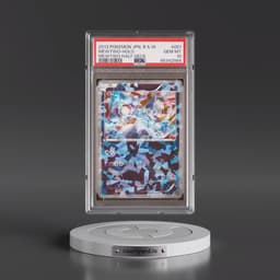 2013 Pokémon Black & White Mewtwo Half Deck #001 Mewtwo - Holo (PSA 10 GEM MINT)