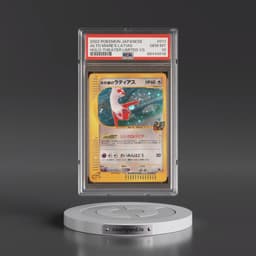 2002 Pokémon Theater Limited VS #011 Alto Mare's Latias - Holo (PSA 10 GEM MINT)