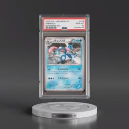 2013 Pokémon XY Beginning Set #014 Greninja (PSA 10 GEM MINT)