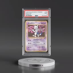 1998 Pokémon Vending #150 Mewtwo - Series III (PSA 9 MINT)