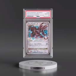 2008 Pokémon Galactic's Conquest #066 Dialga G LV.X - 1st Edition Holo (PSA 10 GEM MINT)