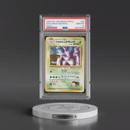 1999 Pokémon Gym 2 #34 Giovanni's Nidoking - Holo (PSA 10 GEM MINT)
