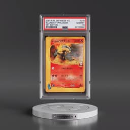 2001 Pokémon VS #070 Blaine's Typhlosion - 1st Edition (PSA 10 GEM MINT)