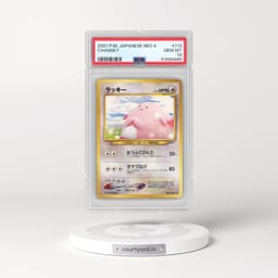 2001 Pokémon Neo 4 #113 Chansey (PSA 10 GEM MINT)